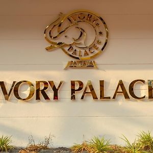 Ivory Palace Hotel